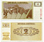 Словения 2 толара 1990 Pick 2 a бумага UNC (пресс) 7486-37-2-1