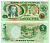 ФИЛИППИНЫ 5 ПЕСО 1978 ПОДПИСЬ 9, СЕРИЯ КРАСНАЯ Pick 160с бумага UNC (ПРЕСС) 7375-9-3-2
