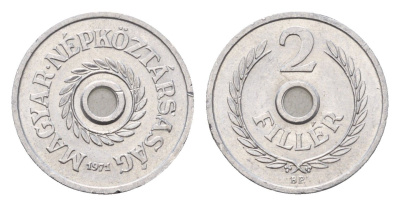 Венгрия 2 филлера 1971 KM 546 алюминий 4658-964