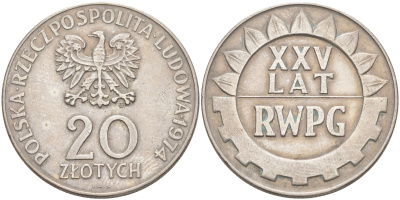 Польша 20 злотых 1974 MW, 25 лет Совету экономической взаимопомощи KM 70, Parchimowicz 247 медно-никель 4111-322