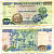 Гана 1000 седи 1991 22 февраля 1991 Pick 29а бумага 444-140-2