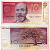 Эстония 10 крон 1991 Pick 72а, Сергеев 2 бумага 2197-49-3-2