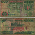 ГАНА 5000 СЕДИ 1998 2 МАЯ 1998 Pick 34c бумага 7116-21-1-2
