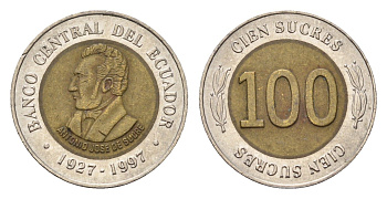 Эквадор 100 сукре 1997 70 лет Центробанку KM 101 биметалл UNC 4697-433