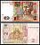 Украина 2 гривны 2005 Pick 117 b бумага 7204-21-1-2