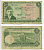 ПАКИСТАН 10 РУПИЙ 1972-1975 Pick 21b бумага 7191-5-2-1