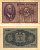 Италия 5 лир 1944 Виктор Эммануил III Pick 28, Grapanzano BS 28 бумага 7484-41-1-2
