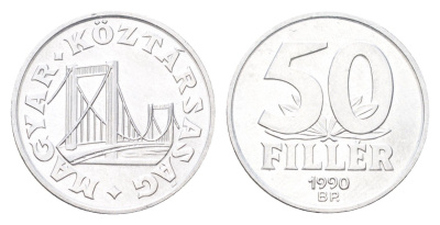 Венгрия 50 филлеров 1990 KM 677 алюминий 4705-1139