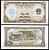 Вьетнам 10 донгов 1980 Pick 86a бумага UNC (пресс) 446-13-2