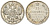 Россия 15 копеек 1912 СПБ-ЭБ, Николай II (1894-1917) Биткин 137 серебро 4611-928