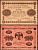 РСФСР 100 рублей 1918 кредитный билет, серия АБ-031 Pick 92 (9), Горянов 2.1.7 бумага aUNC 7375-38-1-2