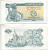 УКРАИНА 3 КУПОНА 1991 Pick 82a, Сергеев 2 бумага UNC (ПРЕСС) 6301-30-2-1