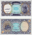 ЕГИПЕТ 10 ПИАСТРОВ 1998-1999 СЕРИЯ 2 Pick 189 бумага UNC 7485-1-2-2