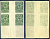 Россия квартблок, марка с номиналом 2 копейки 1917 Загорский 141b 8705-19-2-2