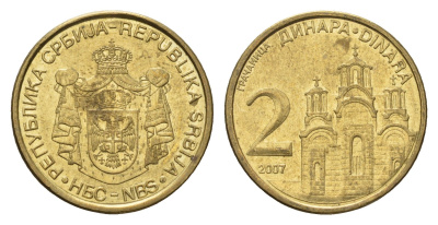 Сербия 2 динара 2007 KM 46 никель латунь 4694-1163