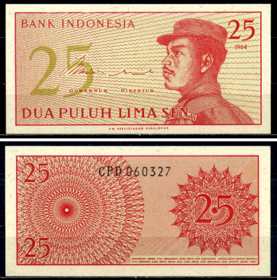 Индонезия 25 сенов 1964 доброволец Pick 93а бумага UNC (пресс) 6299-4-3-2