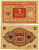 ГЕРМАНИЯ 2 МАРКИ 1920 1 МАРТА 1920, ВЕЙМАРСКАЯ РЕСПУБЛИКА, КРАСНАЯ, СЕРИЯ 66 Pick 59, Rosenberg 65b бумага 7523-13-1