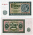 ГДР 5 марок 1955 MUSTER, образец, перфорация Pick 17s, Ro.349a бумага UNC (пресс) 000-00-00