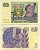 Швеция 5 крон 1978 DX, Густав I Ваза Pick 51d бумага aUNC 444-87-1