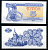 Украина 5 купонов (карбованцев) 1991 Pick 83а, Сергеев 3 бумага UNC (пресс) 6283-2-3-2