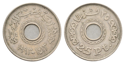 Египет 25 пиастров 1993 KM 734 медно-никель UNC 4673-724