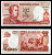 Чили 10000 эскудо ND (1967-1975) Pick 148 (1) бумага 8605-31-1-2