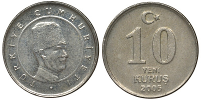 Турция 10 курушей 2005 Кемаль Ататюрк KM 1166 медь никель цинк 4122-246