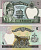 НЕПАЛ 2 РУПИИ 1979-1989 ПОДПИСЬ 10, LINE FROM KING Pick 29а бумага UNC (ПРЕСС) 8604-15-4-2