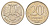 Россия 20 рублей 1992 ЛМД Y 314 медно-никель UNC 4650-227