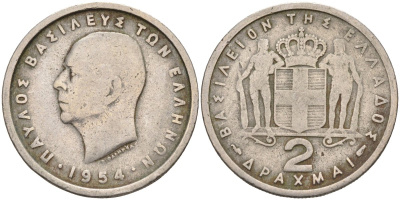 Греция 2 драхмы 1954 Павел I (1947-1964) KM 82 медно-никель 4586-852