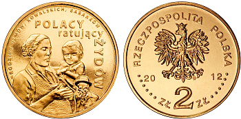 Польша 2 злотых 2012 MW, поляки, спасшие евреев, семьи Ульм, Ковальски, Баранков KM 813 нордик UNC 4676-924