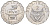 Руанда 2 франка 1970 FAO KM 10 алюминий  UNC  4610-355