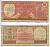 СУРИНАМ 10 ГУЛЬДЕНОВ 1982 1 АПРЕЛЯ 1982 Pick 126 бумага 7523-30-5