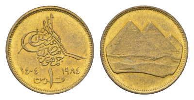 Египет 1 пиастр 1984 исламская дата слева KM 553.2 алюминиевая бронза UNC 4674-142
