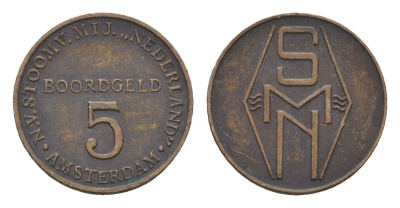 Нидерланды жетон 5 центов 1947-1957 BOORDGELD - корабельные деньги, использовались на кораблях при вывозе эмигрантов, для предотвращения вывоза валюты бронза 4659-1133