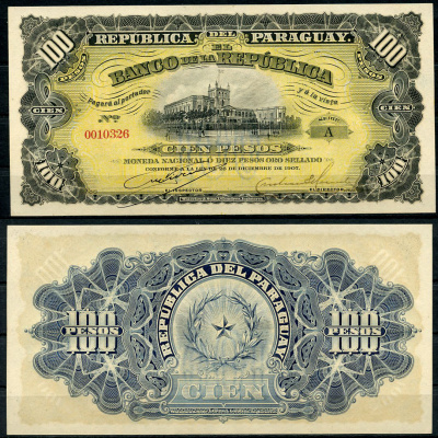 Парагвай 100 песо 1907 серия А, дворец Лос Лопес, Асунсьон Pick 159 (3)  бумага  UNC (пресс) 451-72-2