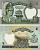 НЕПАЛ 2 РУПИИ 1990-1995 ПОДПИСЬ 12, СЕРИЯ 20 ММ. Pick 29c бумага UNC (ПРЕСС) 8604-15-4-1