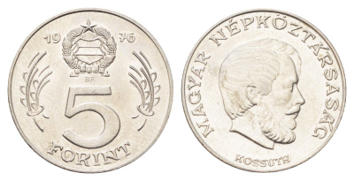 Венгрия 5 форинтов 1976 Лайош Кошут KM 594 никель 4706-1025