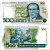 Бразилия 500 крузадо ND (1986-1988) ПОДПИСЬ 26 Pick 212d бумага UNC (пресс) 7484-54-2