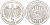 ФРГ 5 МАРОК 1973 G, 125 ЛЕТ ФРАНКФУРТСКОМУ ПАРЛАМЕНТУ KM 137, J. 412 серебро UNC 4545-1125