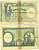 Италия 50 лир 1926 Pick 47а бумага 2192-80-1