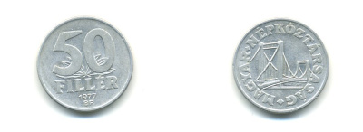 Венгрия 50 филлеров 1977 BP мост Елизаветы в Будапеште KM 574 алюминий 56-942