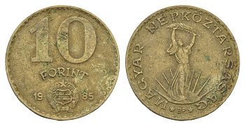 Венгрия 10 форинтов 1985 Статуя свободы KM 636 алюминиевая бронза 4703-616