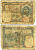 Алжир 5 франков 1941 23 апреля 1941, signatures: de Roux & Sebald Pick 77b бумага 6285-34-2-1