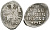 Русское Царство копейка 1547-1584 Иван IV Васильевич, Новгородский  монетный двор, 0,66 ГР ГиК №77 серебро 262-157