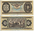 ВЕНГРИЯ 50 ФОРИНТОВ 1975 Pick 170с бумага 6317-46-2-2