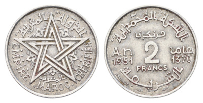 Марокко 2 франка 1951 AH 1370, год-тип Y 47 алюминий 4669-458