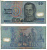 Таиланд 50 батов 1997 король Рама IX, подпись 74 Pick 102а(4) пластик 7222-75-3