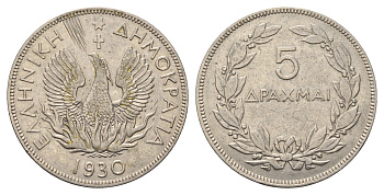 Греция 5 драхм 1930 фенис в огне, год-тип KM 71.1 никель 4692-311